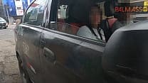 Je n\'ai pas d\'argent et je taille une pipe au chauffeur de taxi