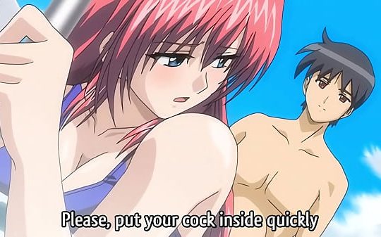 Step Sister Asks For Sex in the Pool - Hentai uncensored [Subtitled]